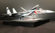 McDonnell Douglas F-15J 1:72
