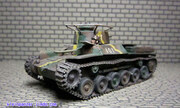 Type 97 Shi-Ki 1:76