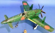 J7W1 Kyushu Shinden 1:32