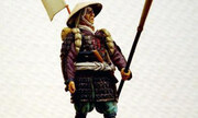 Ashigaru 110mm