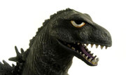 Godzilla (1964) 1:8