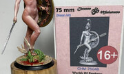 Forgotten Legend of Hellas 75mm