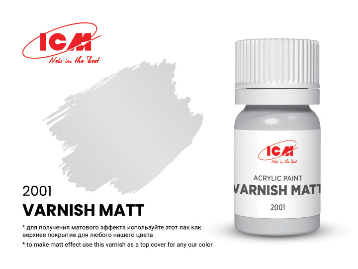 Boxart Matt Varnish ICM Boxart Matt Varnish ICM