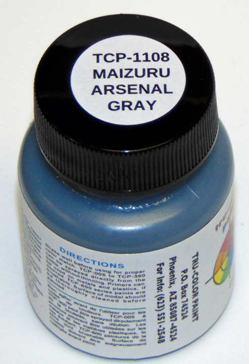 Boxart Maizuru Arsenal Gray A TCP-1108 Tru-Color Boxart Maizuru Arsenal Gray A TCP-1108 Tru-Color