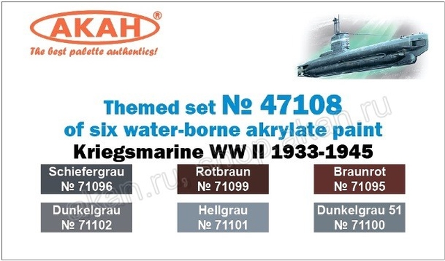 Boxart Kriegsmarine 1933-1945  Akan