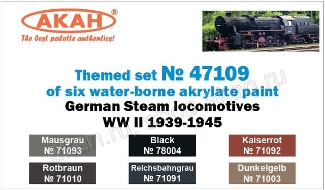 Boxart German Steam Locomotives 1939-1945  Akan