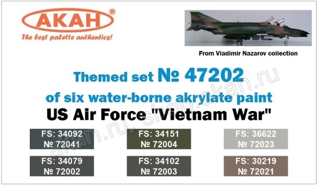 Boxart US Air Force Vietnam War  Akan