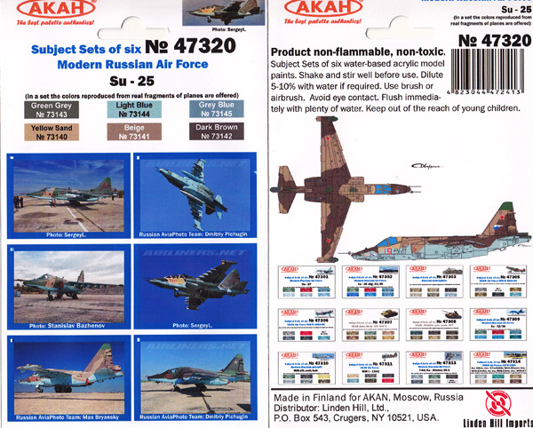 Boxart 6 Colors: Modern Russian Aviation: SU-25 after 2006  Akan