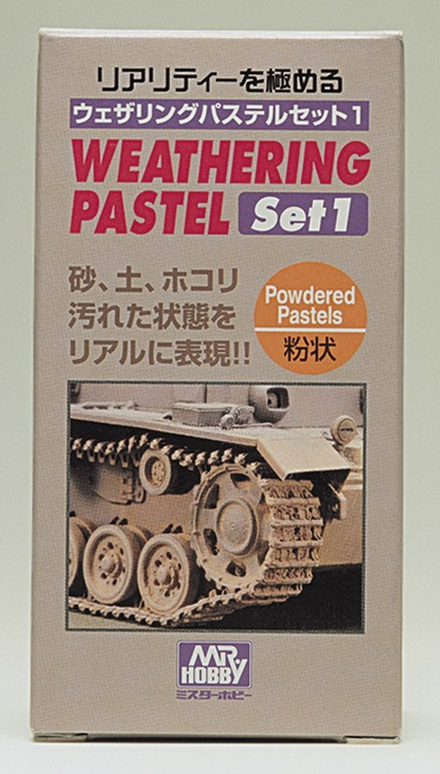 Boxart Weathering Pastel Set 1  Mr.COLOR