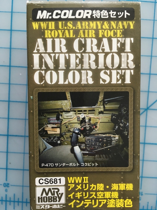 Boxart WWII U.S.Army & Navy Royal Air (Aircraft Interior Color Set)  Mr.COLOR