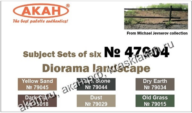 Boxart Landscape - Dioramas  Akan