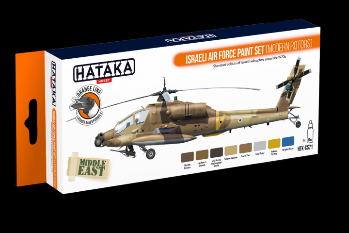 Boxart Israeli Air Force paint set (modern rotors) HTK-CS71 Hataka Hobby Orange Line Boxart Israeli Air Force paint set (modern rotors) HTK-CS71 Hataka Hobby Orange Line