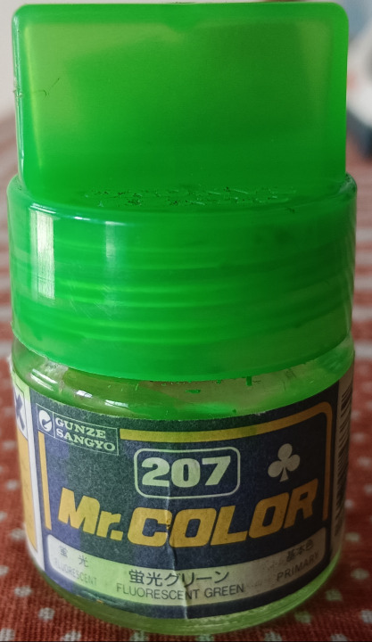 Boxart Fluorescent Green, Primary C207 Mr.COLOR Boxart Fluorescent Green, Primary C207 Mr.COLOR
