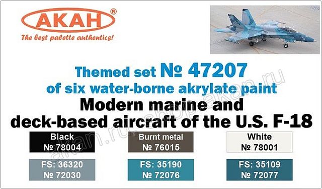 Boxart US Navy Aircraft - F-18 47207 Akan