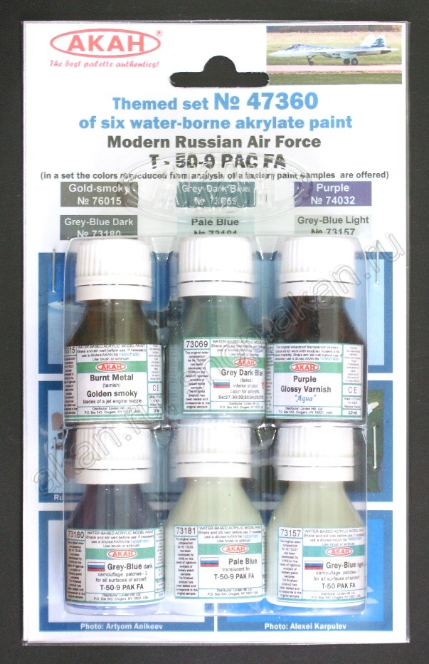 Boxart Modern Russian Air Force T-50-9 Pak Fa 47360 Akan