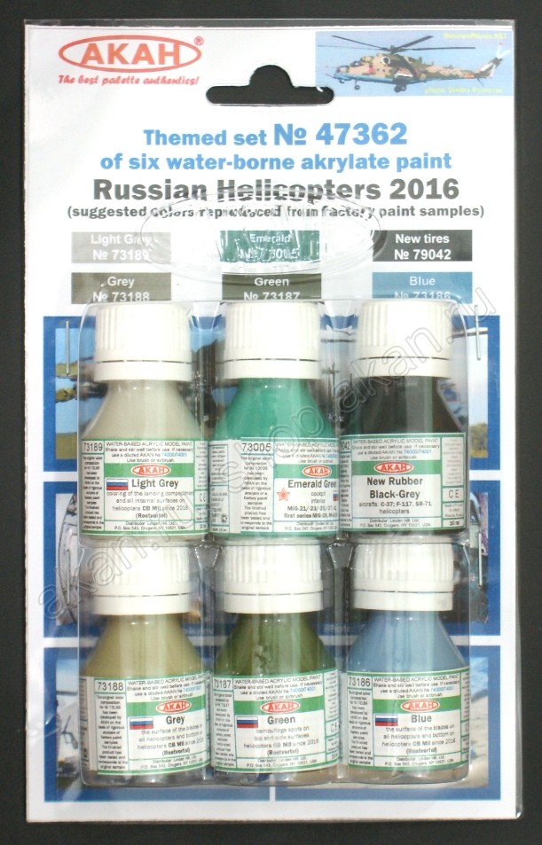 Boxart Russian Heelicopters 2016 47362 Akan