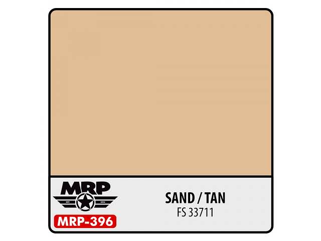 Boxart Sand/Tan FS33711 MRP-396 MR.Paint Boxart Sand/Tan FS33711 MRP-396 MR.Paint