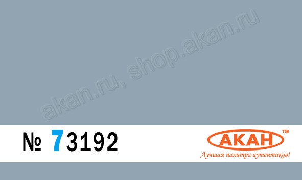 Boxart Grey (since 2019) Su-30cm Su-35 73192 Akan