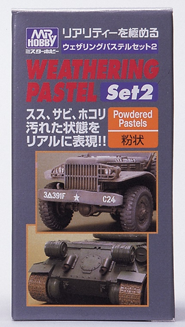 Boxart WEATHERING PASTEL SET 2  Mr.COLOR