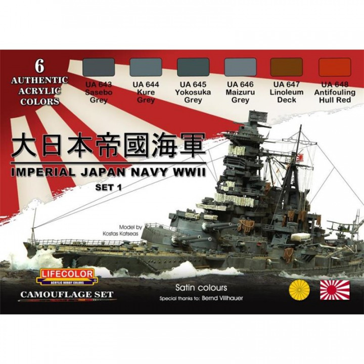 Boxart Imperial Japan Navy WWII Set 1  Lifecolor
