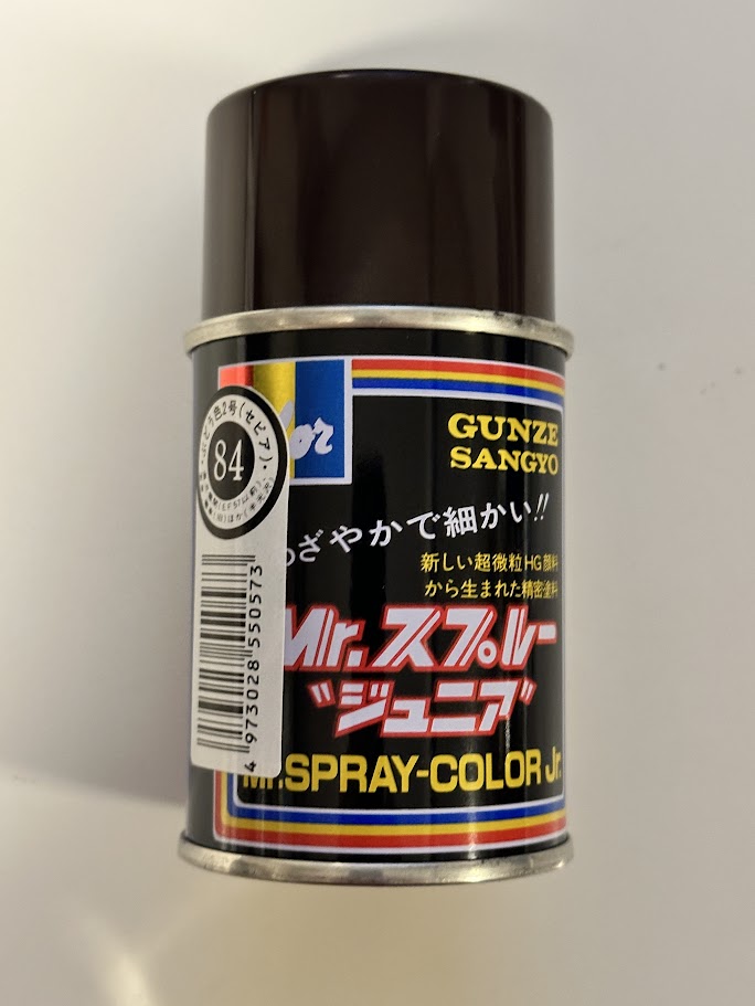 Boxart Sepia GSI-J084 Mr.COLOR