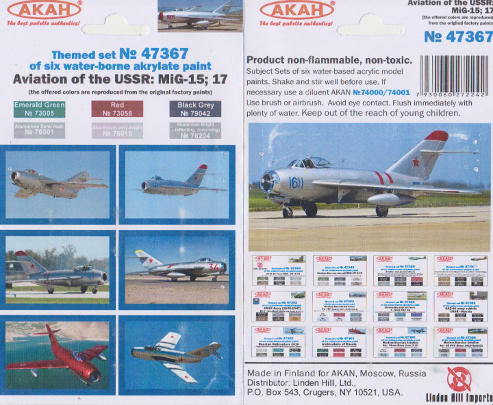 Boxart Aviation of the USSR: MiG-15; 17  Akan