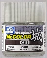Boxart Stone Wall  Mr.COLOR