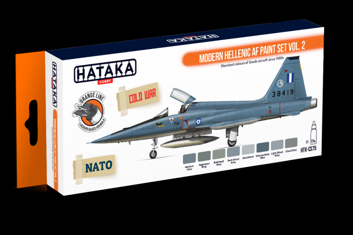 Boxart Modern Hellenic AF paint set Vol. 2 HTK-CS75 Hataka Hobby Orange Line Boxart Modern Hellenic AF paint set Vol. 2 HTK-CS75 Hataka Hobby Orange Line