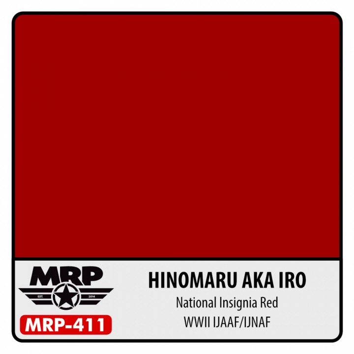 Boxart Hinomaru Aka Iro (National Insignia Red) (WWII IJAAF/IJNAF) MR.Paint Boxart Hinomaru Aka Iro (National Insignia Red) (WWII IJAAF/IJNAF) MR.Paint