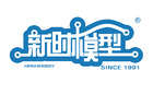 Xinshi Hobby Logo Xinshi Hobby Logo