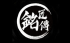 Ming Jiang Zhuan Logo Ming Jiang Zhuan Logo