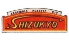 Shizukyo (SK) Logo Shizukyo (SK) Logo