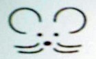 Mouse House Enterprises Logo Mouse House Enterprises Logo
