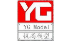 1:33 An-225 Mriya (YG Model ygm147) ygm147