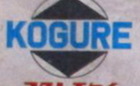 Kogure Logo Kogure Logo