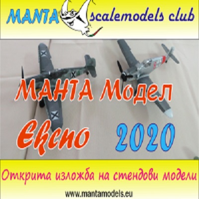 Manta Sclalemodels Club