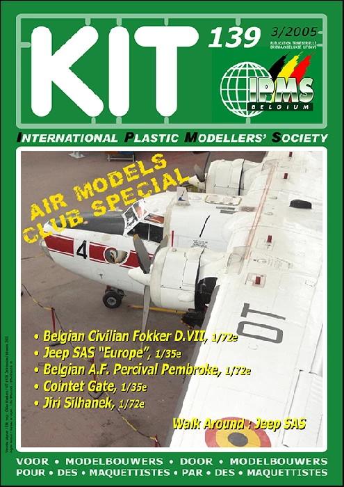 KIT
