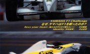 (F1 Modeling Scale Auto Enthusiast Magazine Vol. 63)