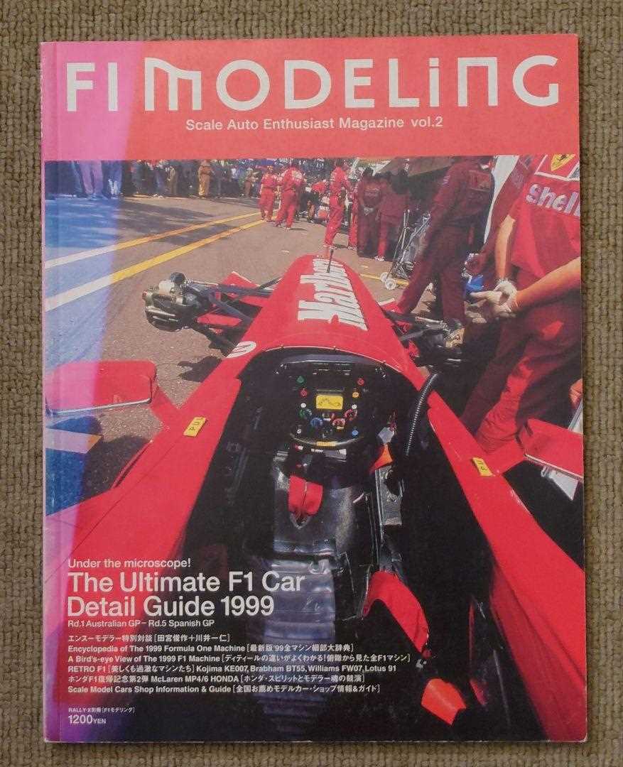 F1 Modeling Scale Auto Enthusiast Magazine