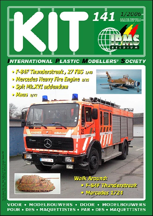 KIT