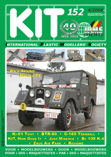 KIT