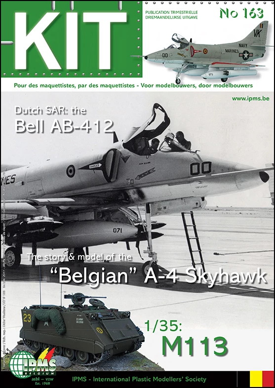 KIT