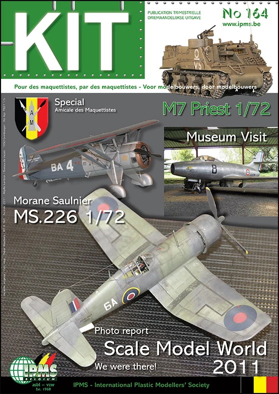 KIT