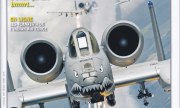 (Air Fan 488)