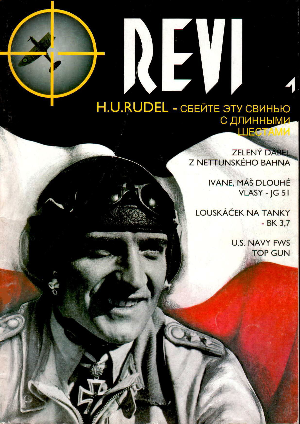 REVI