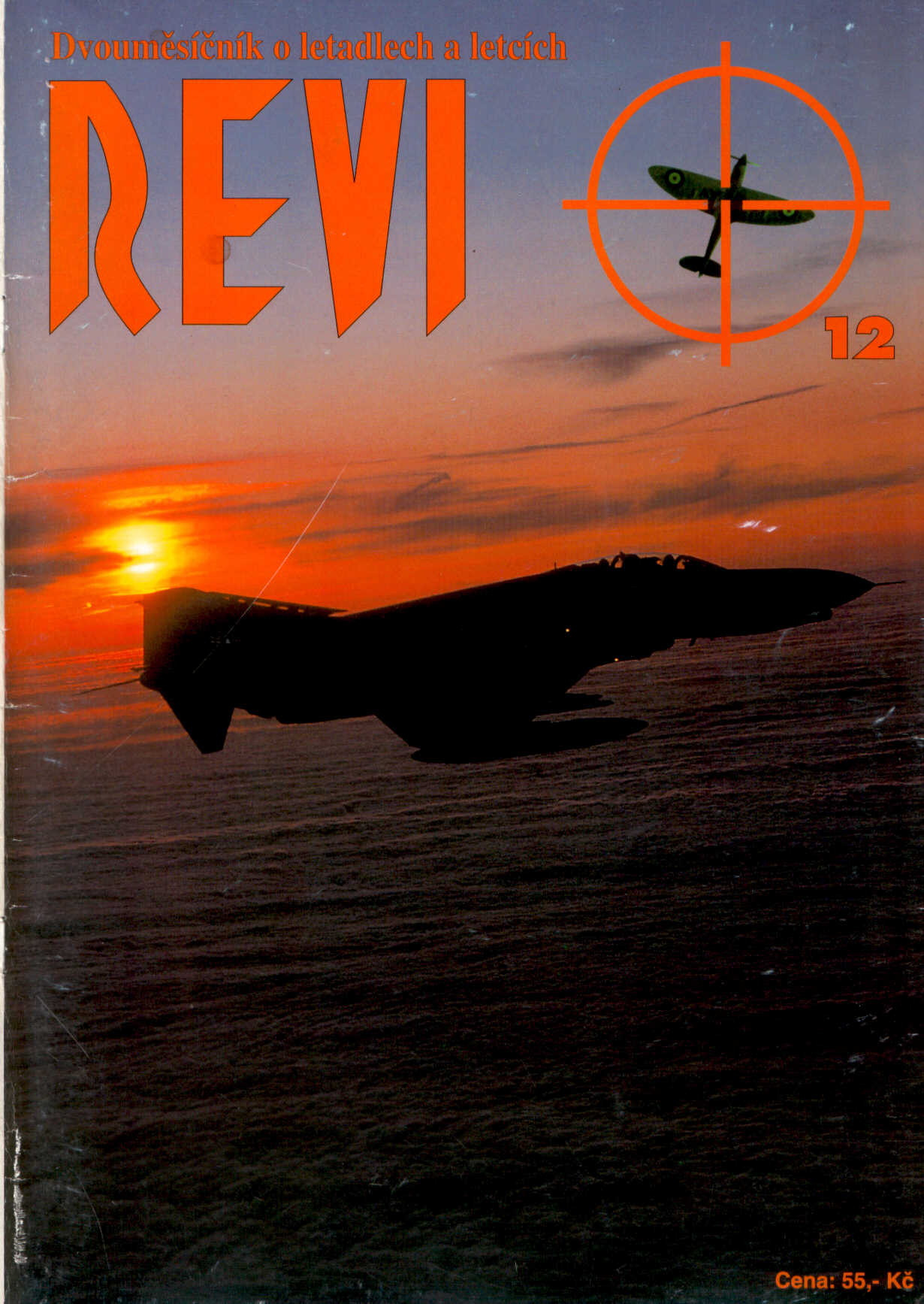 REVI