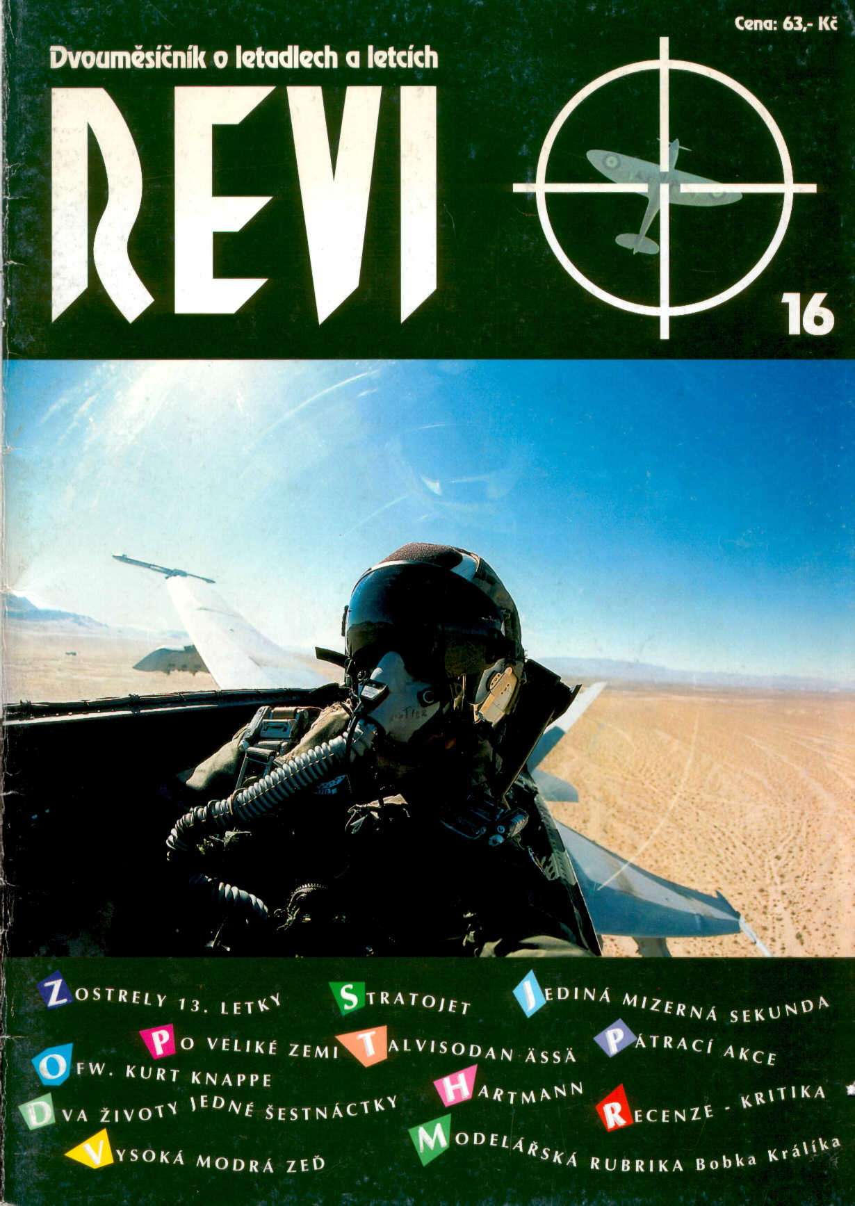 REVI