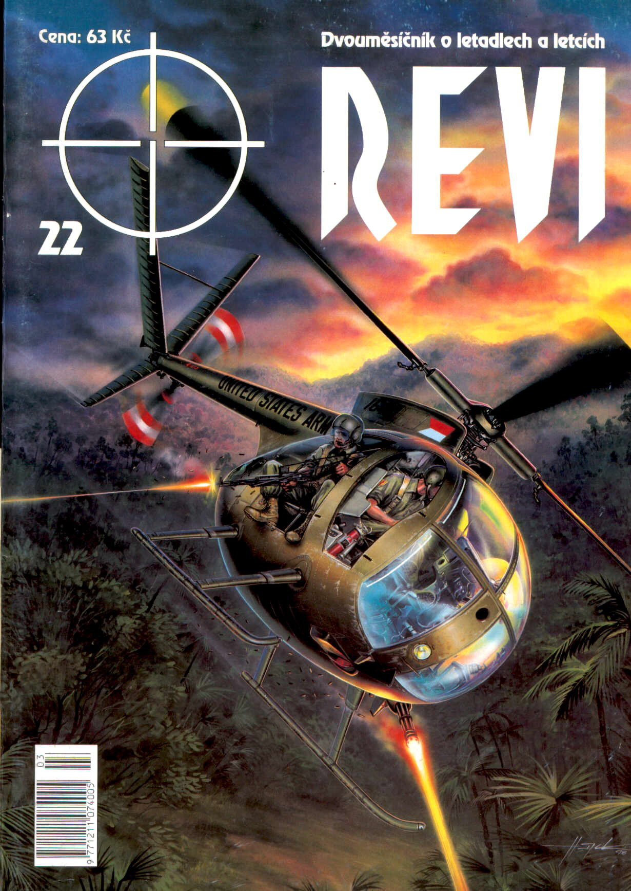 REVI