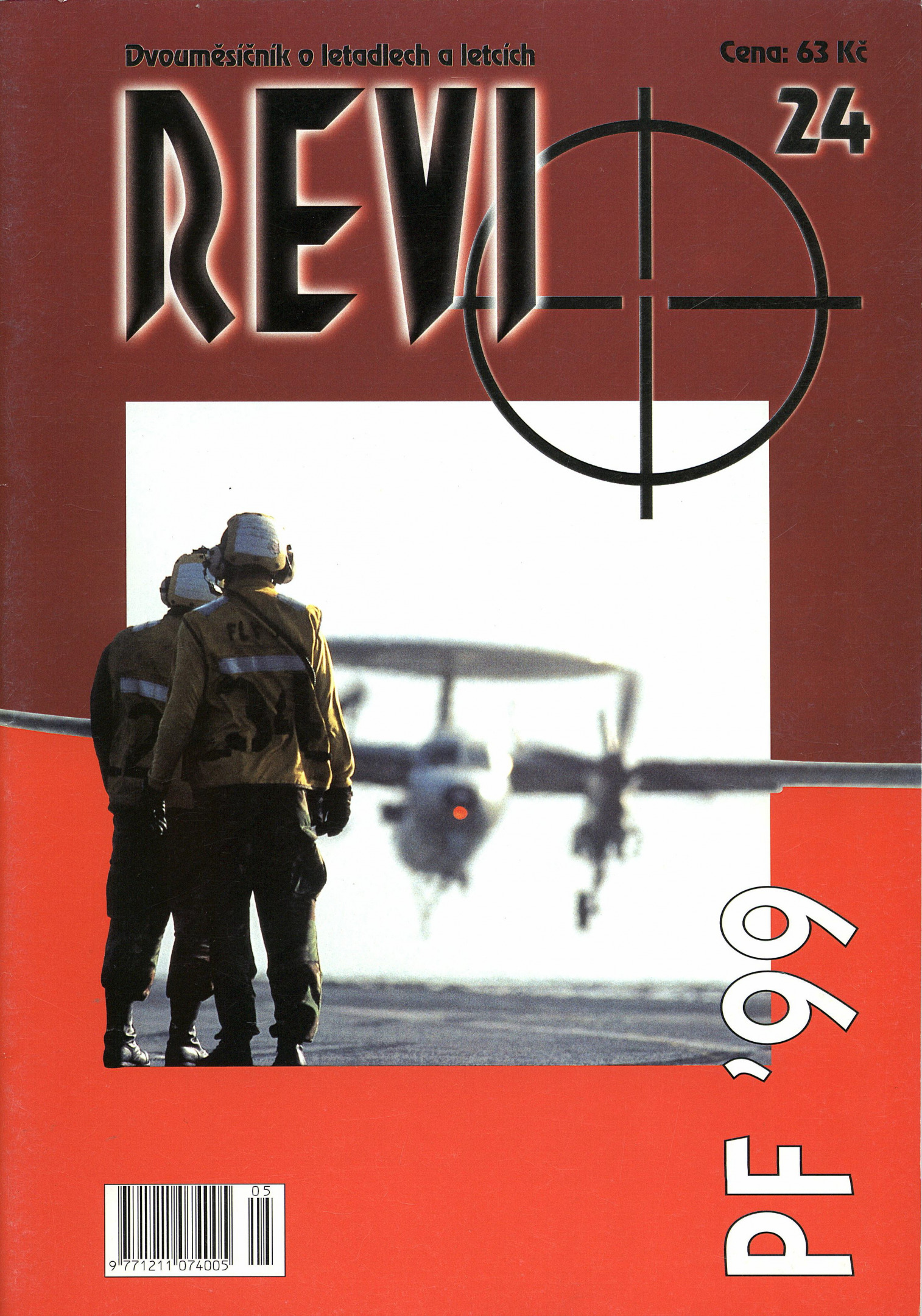 REVI