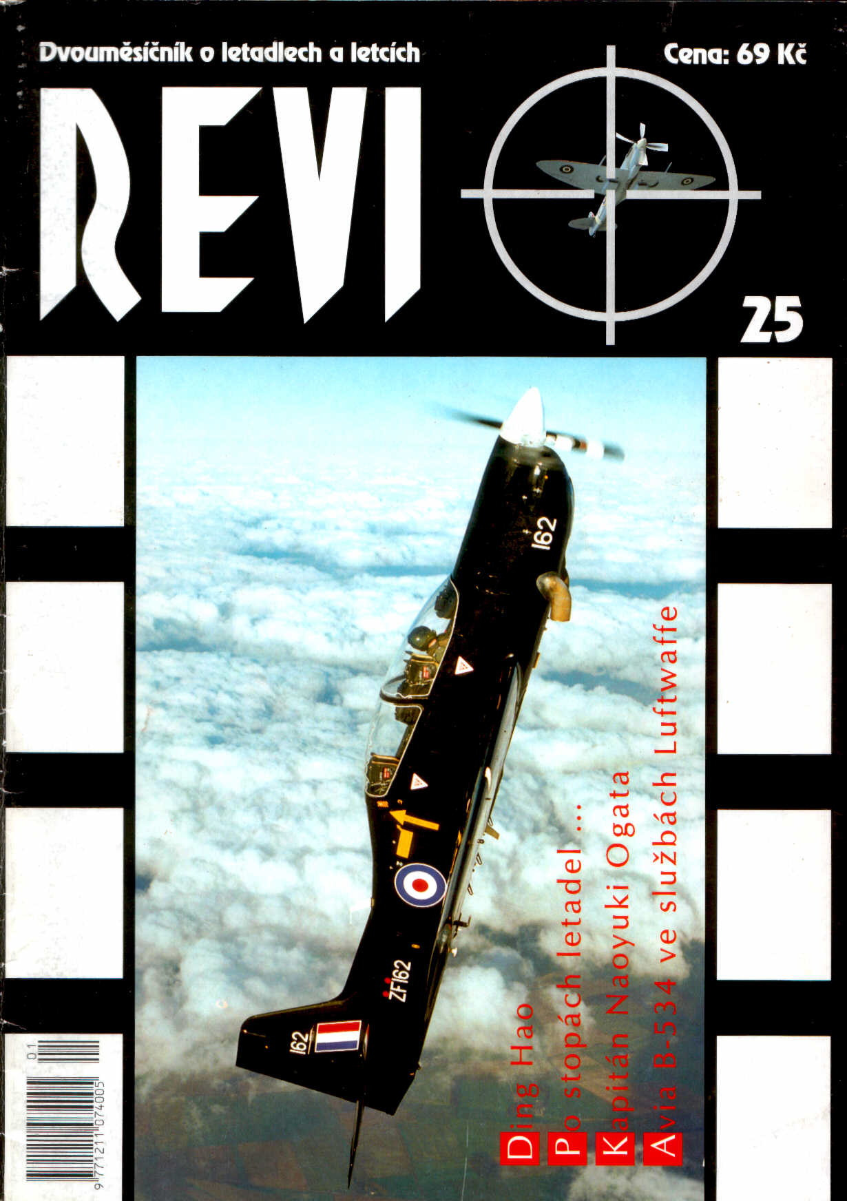 REVI